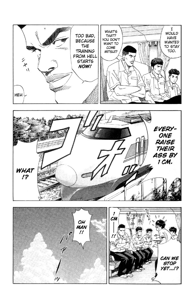 Slam Dunk, Chapter 194 image 07